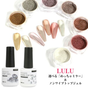 y2_Zbgz߂~[ & mCv gbvWF Zbg lC gbvR[g ~[pE_[ NpE_[ jR[