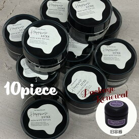 【10個セット】ジェルネイル ノンワイプ トップジェル 30g ハピネス リュクス アートパーツ埋め込み 未硬化ジェル拭き取り不要 ノーワイプトップジェル