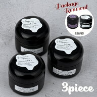 【3個セット】ジェルネイル ノンワイプ トップジェル 30g ハピネス リュクス アートパーツ埋め込み 未硬…