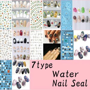 ペイズリー ネイルシールの人気商品 通販 価格比較 価格 Com