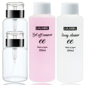 yLULUGEL {z WFlC It PA 4_Zbg [o[200ml { G^m[ lCpN[i[200ml { |vfBXyT[2 ^ dWF@EEuV