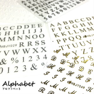 ネイルシール アルファベットの人気商品 通販 価格比較 価格 Com