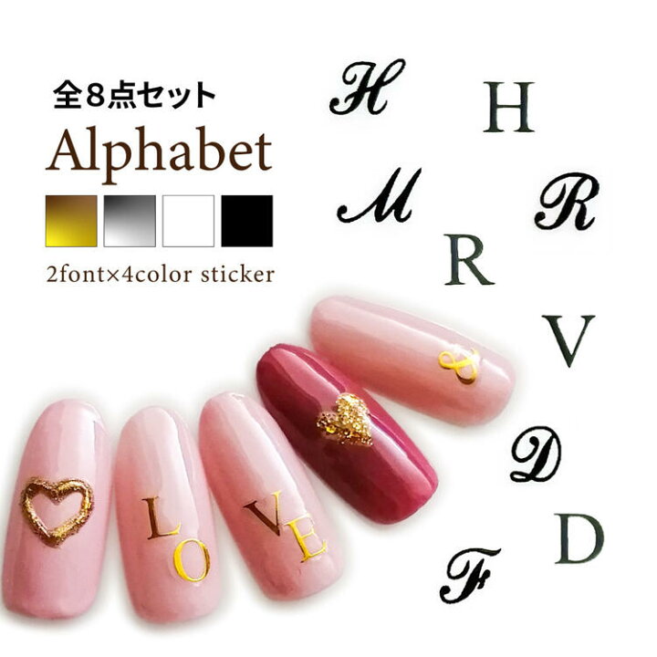 90円 【SALE／84%OFF】 3D Nail sticker gold ネイルシール2枚set 16