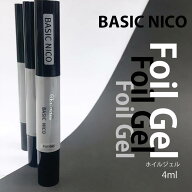 ホイルジェル ジェルネイル 4ml ペン型 転写 転写ジェル ホイル用 ネイルホイル 密着 ネイル 透明 クリア…