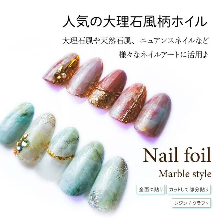 楽ロジ あす楽 ジェル クリア ホイルジェル 拭き取り必要 タイプ ネイル 未硬化ジェル Basic 4ml ネイルホイル ソフトジェル Nico 転写 ジェル ペン