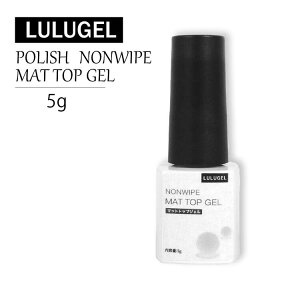 }bg gbvWF  LULUGEL mCv gbvR[g WFlC gbvWF 5g lC KX ~[pE_[h~ n Zt ȒP gbvR[gWFlC ӂs