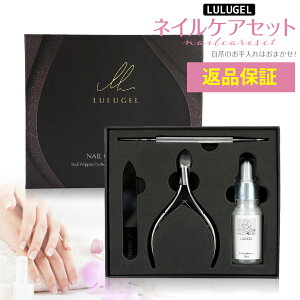 yLULUGEL Ô珈 lCPAZbg DXz lCPA Zbg L[eBN[o[ L[eBNjbp[ lC vbV[ ܖ t@C KX t n3.5~ lC