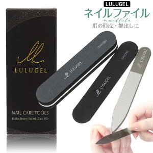 ܖ KX ܂₷ lCPA Zbg LULUGEL co lC VCi[ G[{[h obt@[ 3_ ܖ Zbg lCPA Y KX ܂₷ av[g FB 