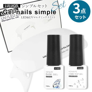 y3_ZbgzWFlC X^[^[Lbg Zbg UVCg LEDCg 6w lCCg dCg Ǝ x[X }bg Z~n[h gbv 5g NAWF |bV m[Cv cȂ 