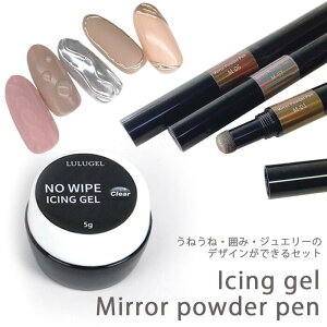ビジュー ネイル デザインの人気商品 通販 価格比較 価格 Com