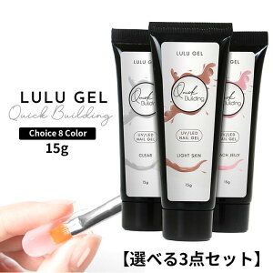 yIׂ3_ZbgzLULUGEL |WF  NCbNrfBO 15g |WFlC WFlC lC WF ANXJv XJv`A ANWF J[