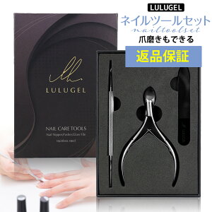 yLULUGEL Ô珈 lCPA Zbg Sz ÔPA L[eBNjbp[ lC vbV[ KX ܖ lCPAZbg lCjbp[ n3.5~̃vdl Ô  Zbg lC