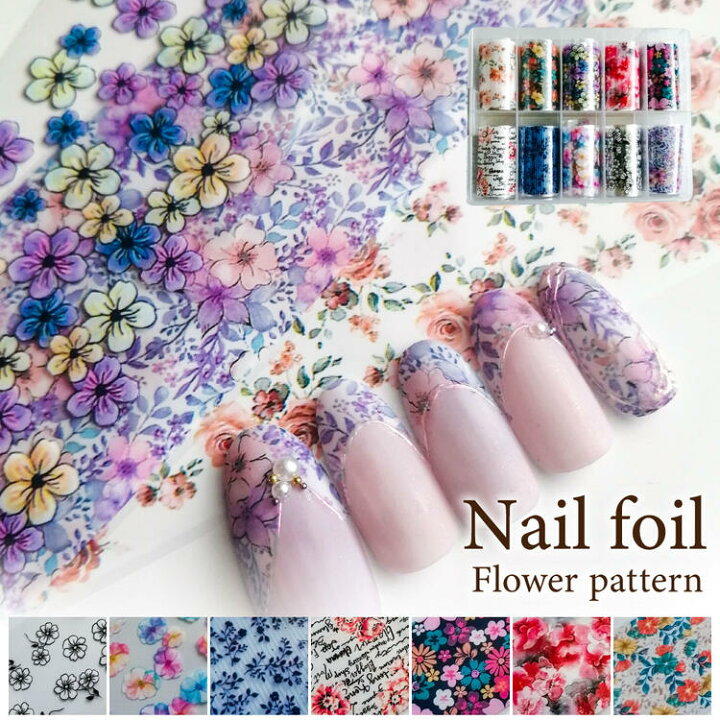楽天市場 ネイル ホイル フラワー 花 ネイルホイル ジェルネイル アート ジェルネイル用品ならイイネイル