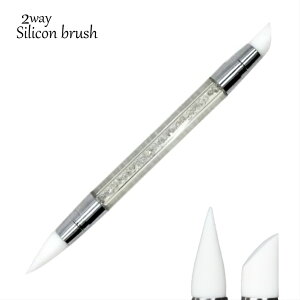 VRuV lC 2way WFlC NA WFlCM ̃A[g A[gM lCpi M uV lCuV  lCc[ WFuV lCM ZtlC _炩 