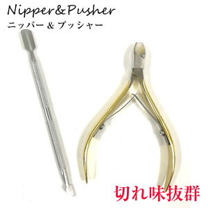 y2_ZbgzÔ lCPAZbg L[eBNvbV[ L[eBNjbp[ Ô珈 ÔPA lCPA ObY ܐ؂ lCc[  T nhPA WF