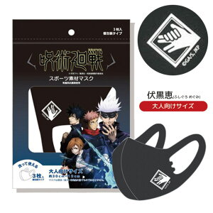 y3Ƒz yb lpz }XN 3 p M[TCY MTCY @\ S8 t@CvX pObY |GXe}XN X|[cf mz} X