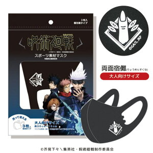 y3Ƒz yʏhT lpz }XN 3 p M[TCY MTCY @\ S8 t@CvX pObY |GXe}XN X|[cf mz} 