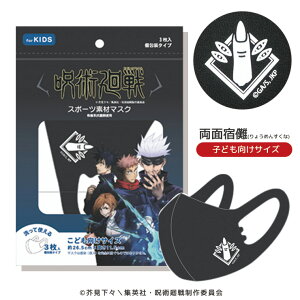 y3Ƒz yʏhT qpz }XN 3 p LbYTCY SS @\ S8 t@CvX pObY |GXe}XN X|[cf mz} Xgb