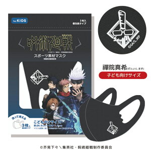 y 3Ƒz yW@^ qpz }XN 3 p LbYTCY SS @\ S8 t@CvX pObY |GXe}XN X|[cf mz} Xgb