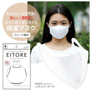 y3Ƒzy݃zCg M[TCYz}XN  ݃J[ }XN 3 EITORE GCg[ @\ XG[hf ۉ H~  hL R 肩