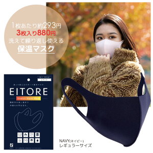 }XN   ۉy3Ƒz }XN EITORE GCg[ lCr[ M[TCY nevy @\ X|[cf  H~  hL R 肩􂦂 F