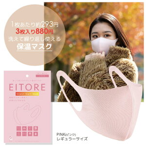 }XN   ۉy3Ƒz }XN EITORE GCg[ sN [WTCY pink @\ }XN X|[cf  H~  hL R 肩􂦂 F
