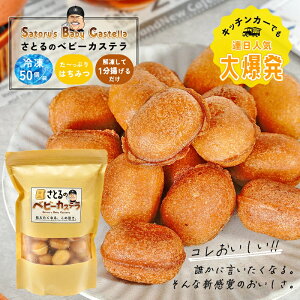 xr[JXe Ⓚ XC[c َq Ƃ̃xr[JXe 1 50yⓀze ݂͂  Ă ~jJXe Ăَq aَq mَq   Ղ s C