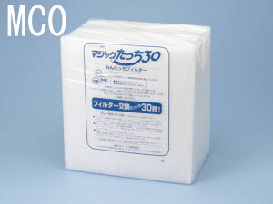 }WbN30MC0@t[2ZbgtB^[ot[svCtB^[@MC0H290mm×W297mm