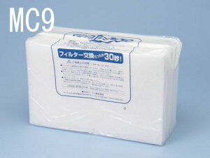 }WbN30@MC9@t[3ZbgtB^[o@t[sv@CtB^[@MC9H250mm×W200mm