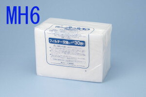 }WbN30@MH6@t[3Zbg tB^[o@t[sv@CtB^[@MH6H327mm×W277mm