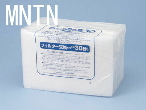 }WbN30@MNTN@t[3ZbgtB^[o@t[sv@CtB^[@MNTNH362mm×W286mm