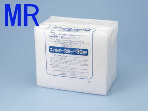 }WbN30@MR@t[3Zbg tB^[o@t[sv@CtB^[@MRH341mm×W297mm