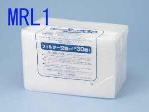 }WbN30 MRL1@t[3Zbg@H410mm×W297mm tB^[o@t[sv@CtB^[@MRL1