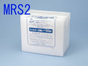 }WbN30MRS2@t[2ZbgtB^[ot[svCtB^[@MRS2H357mm×W297mm