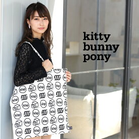 MAISON KBP eco bag Kitty Buny Pony kbp トートバック ブランド 韓国ファッション サブバック レディース おしゃれ かわいい シンプル 通勤 通学 大きめ 大判 大容量 エコバック 布 女子 誕生日 プレゼント ネコポス送料無料