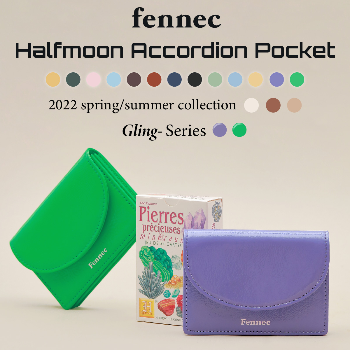 コンパクトでカラフル コイン カードケースに Fennec Halfmoon Accordion Pocket フェネック 小物入れ レディース レザー