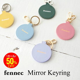 ＼セール！／Fennec Mirror Keyring フェネック キーリング キーホルダー レザー かわいい おしゃれ 韓国ブランド 韓国ファッション【ネコポス送料無料】