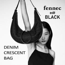 FENNEC DENIM CRESCENT BAG フェネック ショルダーバッグ 三日月型 デニムクレセントバッグ ダブルファスナー 牛革ストラップ レディース 韓国ファッション 【送料無料】edit BLACK