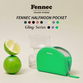 fennec Halfmoon Pocket フェネック ハーフムーンポケット ミニ財布 セカンドウオレット サブ財布 旅行財布 パーティ 結婚式 2次会 コインケース 誕生日 プレゼント ホワイトデー【送料無料】