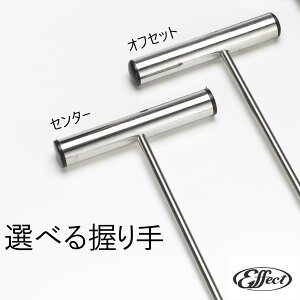 ��������_�@765mm�@�X�e�����X�@�g���b�N�@�J�M�_�@�b�_�@�p���b�g�@�����|���_�@�t�b�N�_�@��ԁ@�׉��낵�@�R���e�i�p���b�g�@�s���ԉ������ς݁@������