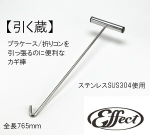 Iׂ5{Zbg@_@765mm@XeX@gbN@JM_@b_@pbg@|_@tbN_@ԁ@׉낵@Reipbg@sԉς݁@