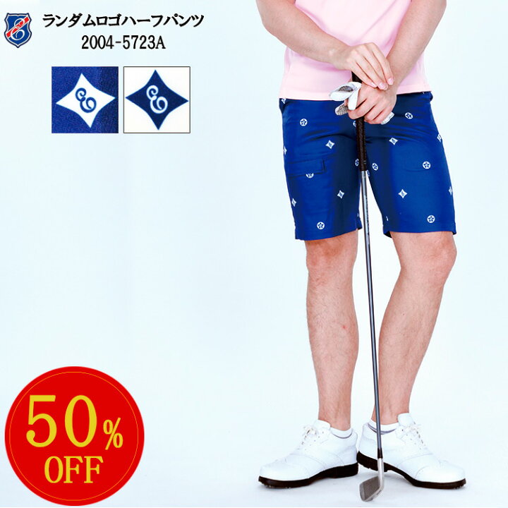 楽天市場 半額 ランダムロゴ ハーフパンツ メンズ 春夏 04 5723a パンツ 79 91 スポーツ 短パン ショートパンツ シニア ゴルフウェア ゴルフパンツ ゴルフ 大きいサイズ ズボン おしゃれ 40代 夏 服 白 ホワイト かっこいい ストレッチ セール Efficace Homme Web