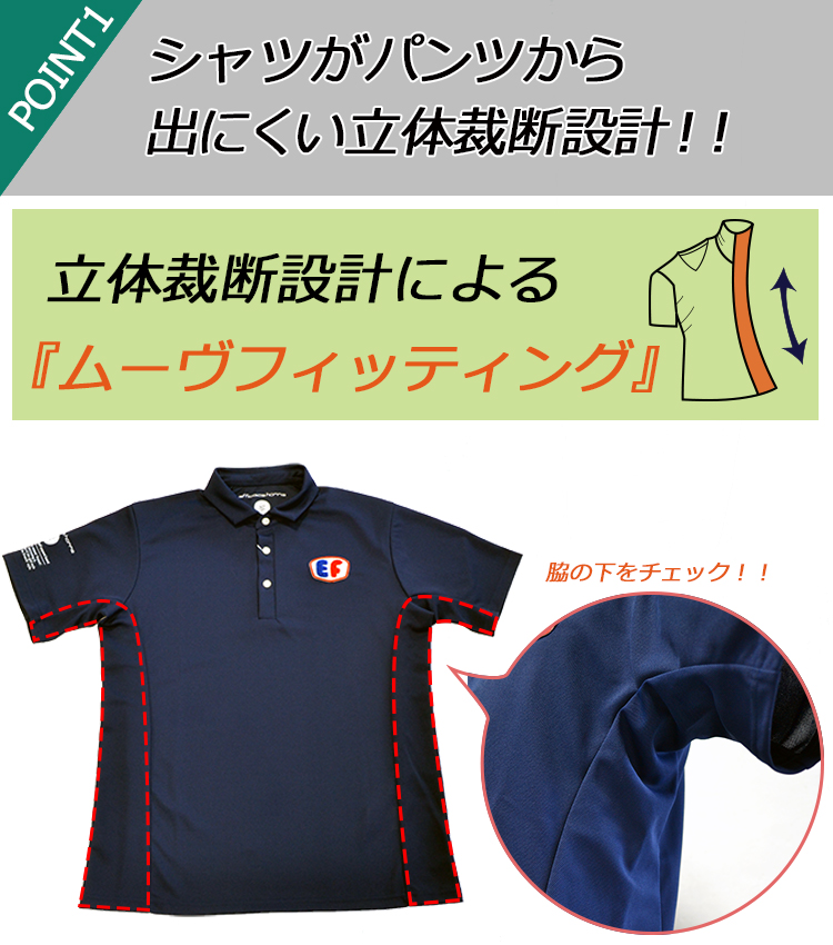 楽天市場】【SALE/30％OFF】【日本製】 ベーシックカラーポロシャツ 
