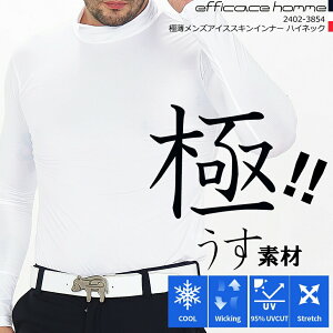 StEFA Y ɔ ACXXL Ci[ nClbN 2402-3854 Y StEFA A_[EFA t M-3L  ڐG⊴ Ăh~ OJbg UV ₽  Xgb` 傫