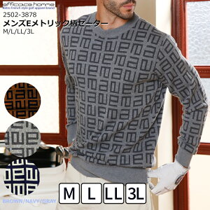 y[z[2025AWV]StEFA Y egbN jbg Z[^[ [efficace homme] GtBJXI  vI[o[ 傫TCY H~ M-3L 2508-3878 OV[Y Xgb` d˒ 