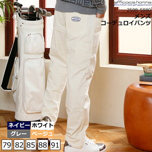 [Jn2h聚zN[|zz]y\񔭔12{\z[2025AWV]StEFA Y R[fCpc h [efficace homme] GtBJXI pc H~ 79-91 2508-5880 ۉ Op