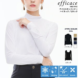 [Jn2h聚zN[|zz]StEFA fB[X ɔ ACXXL Ci[ UlbN nClbN [efficace] GtBJX t ^ S-L 1602-7012 Ăh~ OJbg UV ڐG⊴ z