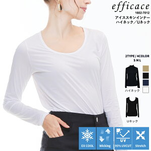 StEFA fB[X ɔ ACXXL Ci[ UlbN nClbN [efficace] GtBJX t ^ S-L 1602-7012 Ăh~ OJbg UV ڐG⊴ ₽ z ⊴Ci[ Xgb