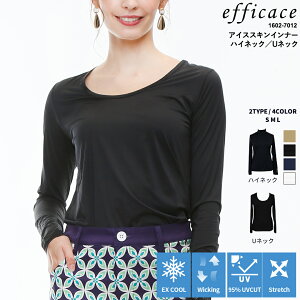 StEFA fB[X ɔ ACXXL Ci[ UlbN nClbN [efficace] GtBJX t ^ S-L 1602-7012 Ăh~ OJbg UV ڐG⊴ ₽ z ⊴Ci[ Xgb