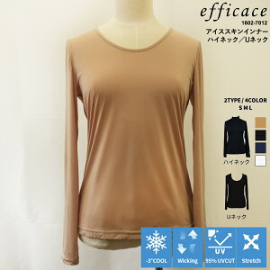 StEFA fB[X ɔ ACXXL Ci[ UlbN nClbN [efficace] GtBJX t ^ S-L 1602-7012 Ăh~ OJbg UV ڐG⊴ ₽ z ⊴Ci[ Xgb